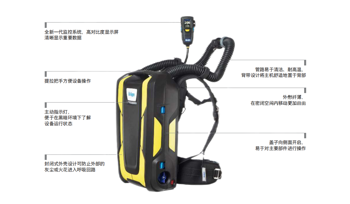 BG ProAir 側面(1).png